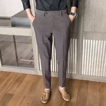 Winter New Korean Version Of The Trend Of British Wind Slim Stripes Wild Straight Harajuku Casual Trousers