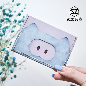 

Creative and lovely pig hand made DIY material bag self made split leather bag bus card semi-finished first layer cow leather