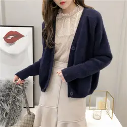 2019 новые стили кардиган женский длинный кашемир под норку Пушистый свитер одноцветное цвет осень зима для женщин кардиганы для пальто