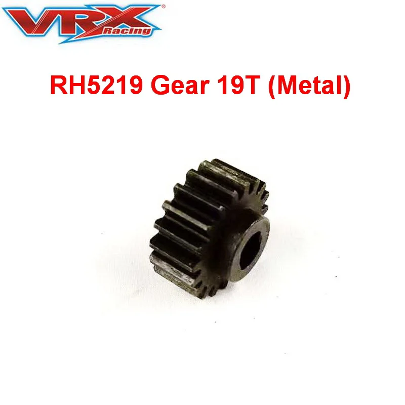

RC car upgrade parts,VRX RH5219 Gear 19T(Metal), fit VRX Racing 1/5 scale Gasoline rc car