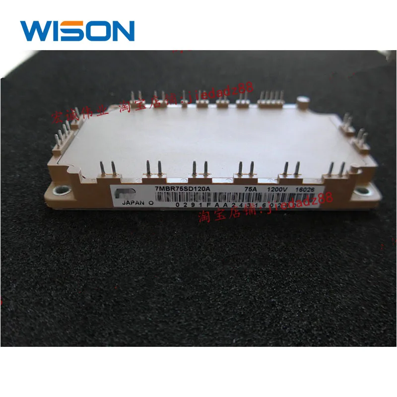 И 7MBR75SD120A 7MBR75SD120A-50 модуль