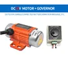 DC brush small vibration motor used in concrete vibration plane ruler ► Photo 3/6