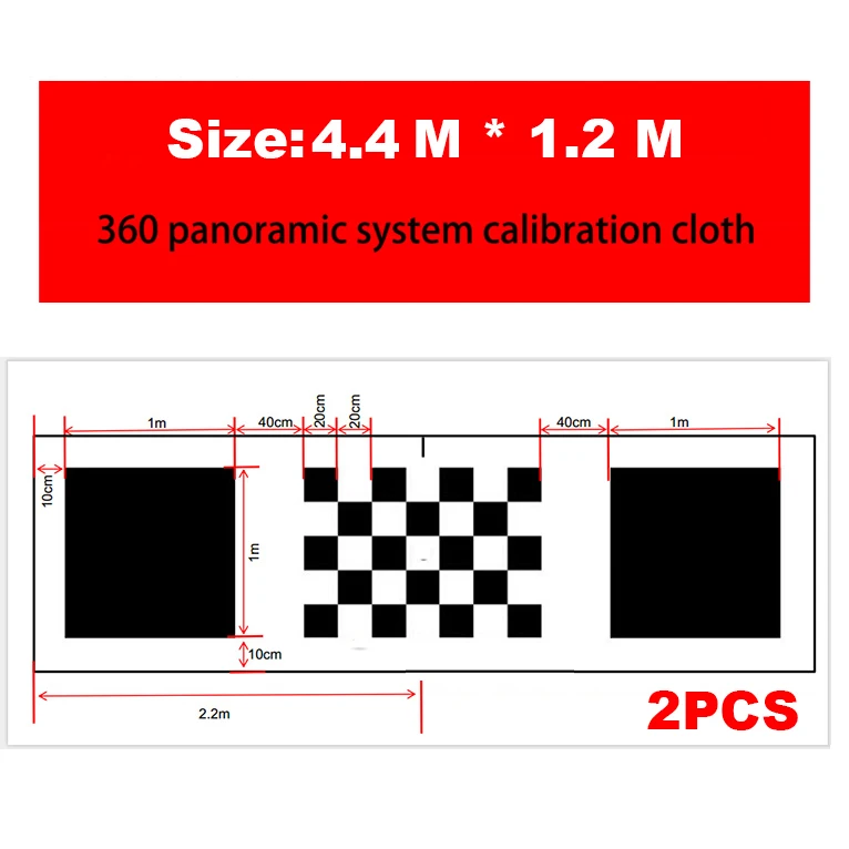 2PCS 4.4*1.2M Front&Back Fabrics Calibration Cloth For 360 Multi-angle DVR Seamless Panoramic Camera Car Recorder DVR Monitor