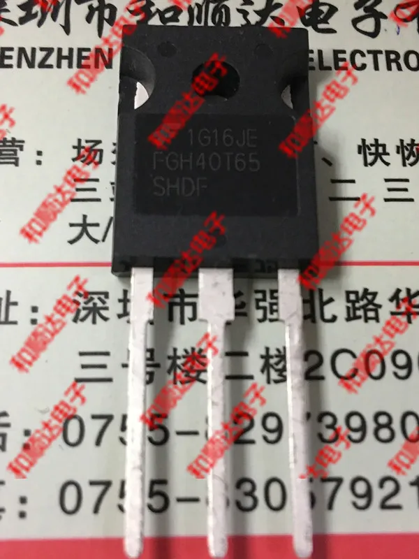 2 шт./FGH40T65SHDF-247 650V 40A TO247