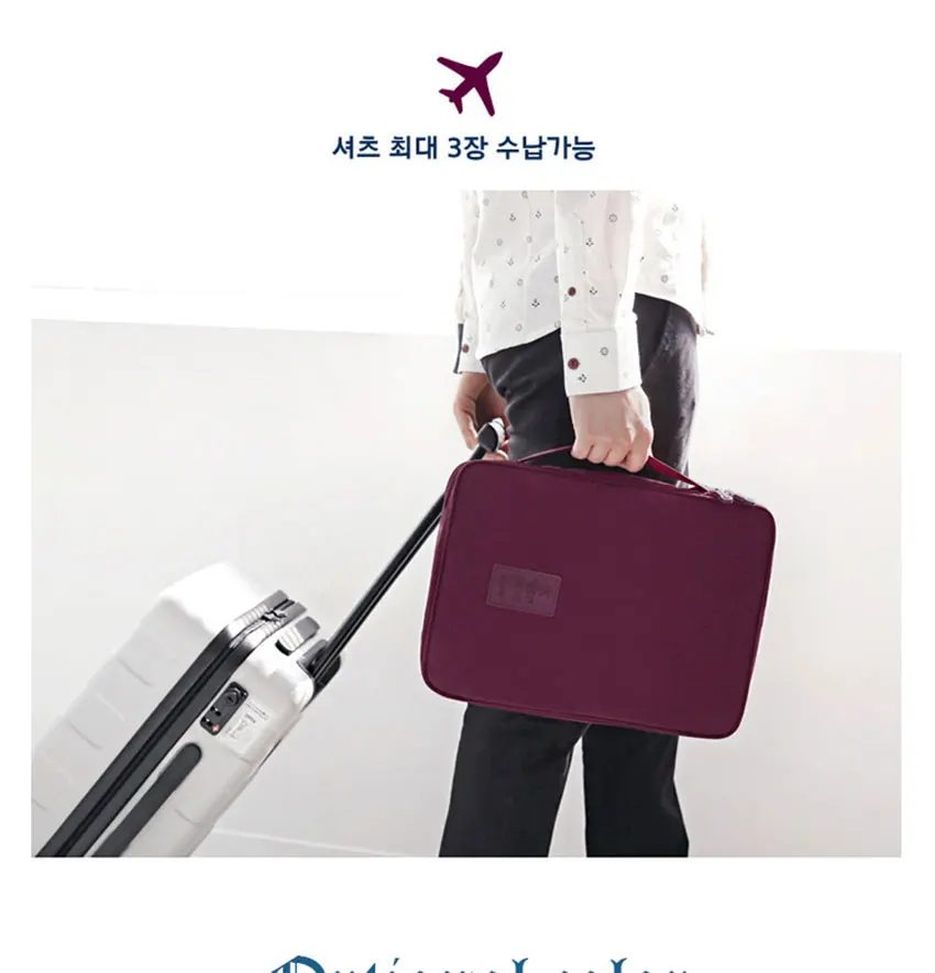 IUX сумка для хранения одежды, органайзер для одежды, сумка для рубашки и галстука, деловая походная портативная многофункциональная сумка для коллекции, сумка-Органайзер