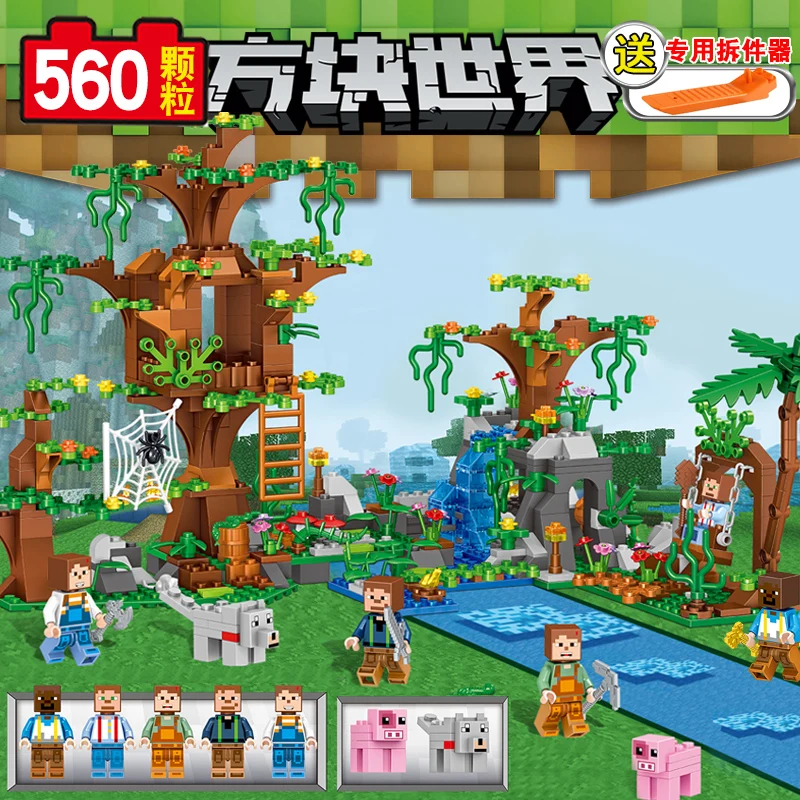4в1 мой мир деревенский строительный блок NinJjago Дракон блоки Совместимые L@ egoed фигурки город кирпичи развивающие игрушки для детей - Цвет: 0549