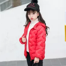 Зимнее Детское пальто; теплый детский зимний комбинезон; 5 цветов; пальто на молнии для маленьких мальчиков и девочек