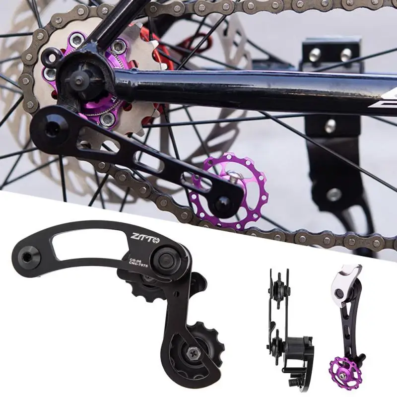 Ztto chain tensioner Clearance