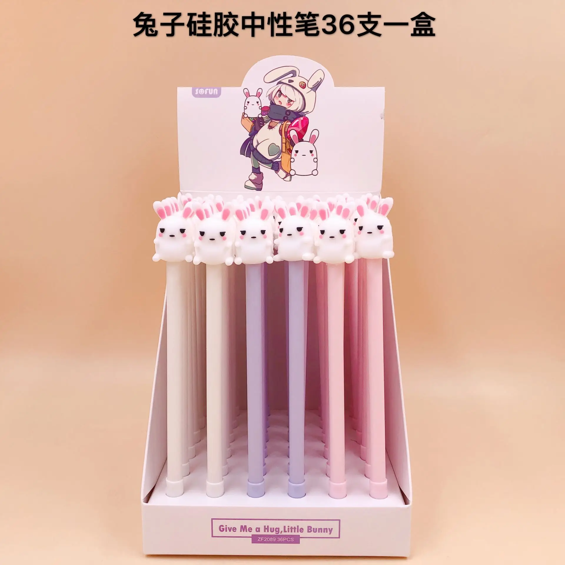 

36 pcs Kawaii Gel Pens Cute bunny black colored gel-inkpens for writing Cute stationery office school supplies 0.5mm