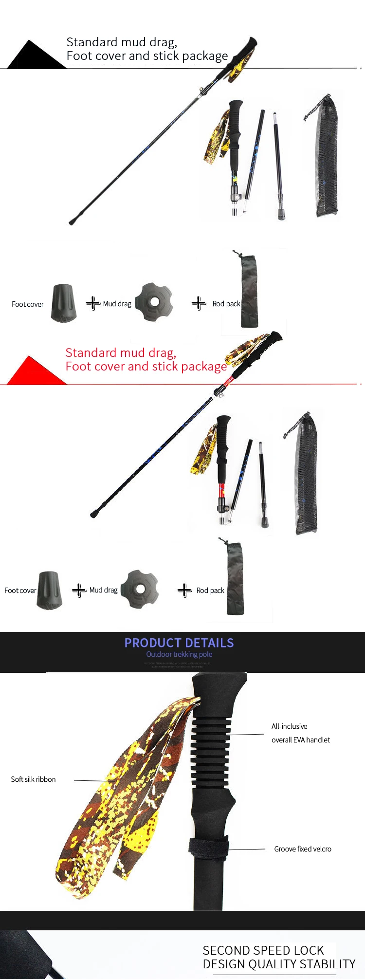 Trekking Pole Folding Stick Carbon Aluminum Five-Section Telescopic Shock Hiking Walking Trekking Trail Poles Stick Adjust Canes