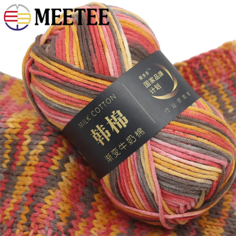 Meetee 2 шт. цветная молочная хлопчатобумажная смешанная пряжа семинистая для