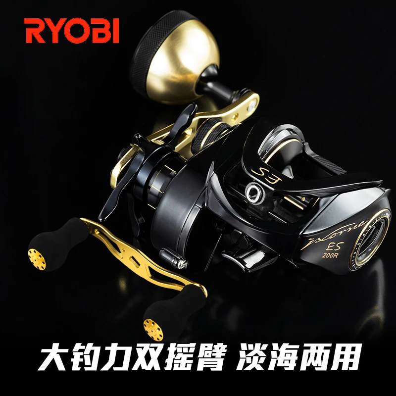 Japan Ryobi Brand Big Size Baitcasting Reel Slow Jigging Reel Double Handle  9+1 Gear Ratio 7.2:1