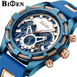 BIDEN мужские часы лучший бренд класса люкс Хронограф военные спортивные мужские часы резиновые деловые кварцевые наручные часы relogio masculino