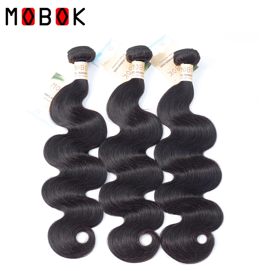 

MOBOK Hair Body Wave Brazilian Human Hair 3 Bundles Non- Remy Human Hair Extensions Natural Color 8-30 Inches Free Shipping