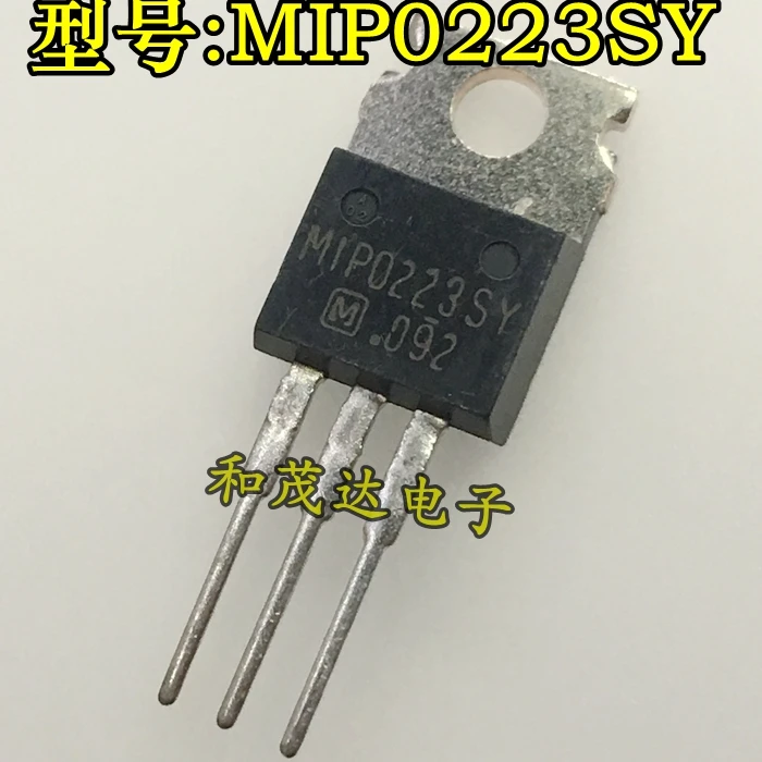 5 шт/MIP0223SY TO-220 TO220