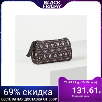

Cosmetic bag, zip compartment, brown