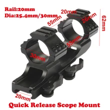 Быстрый выпуск QR прицела 25,4 мм 30 мм двойное кольцо консольные прицел круглое Крепление Пикатинни Вивера Hunting caza