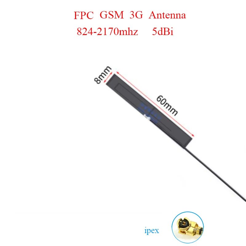 GSM 5dBi 2G 3g GPRS GSM LTE полнодиапазонная Встроенная гибкая антенна 8 дБ с высоким коэффициентом усиления 4G антенна fpc - Цвет: GSM 5dBi