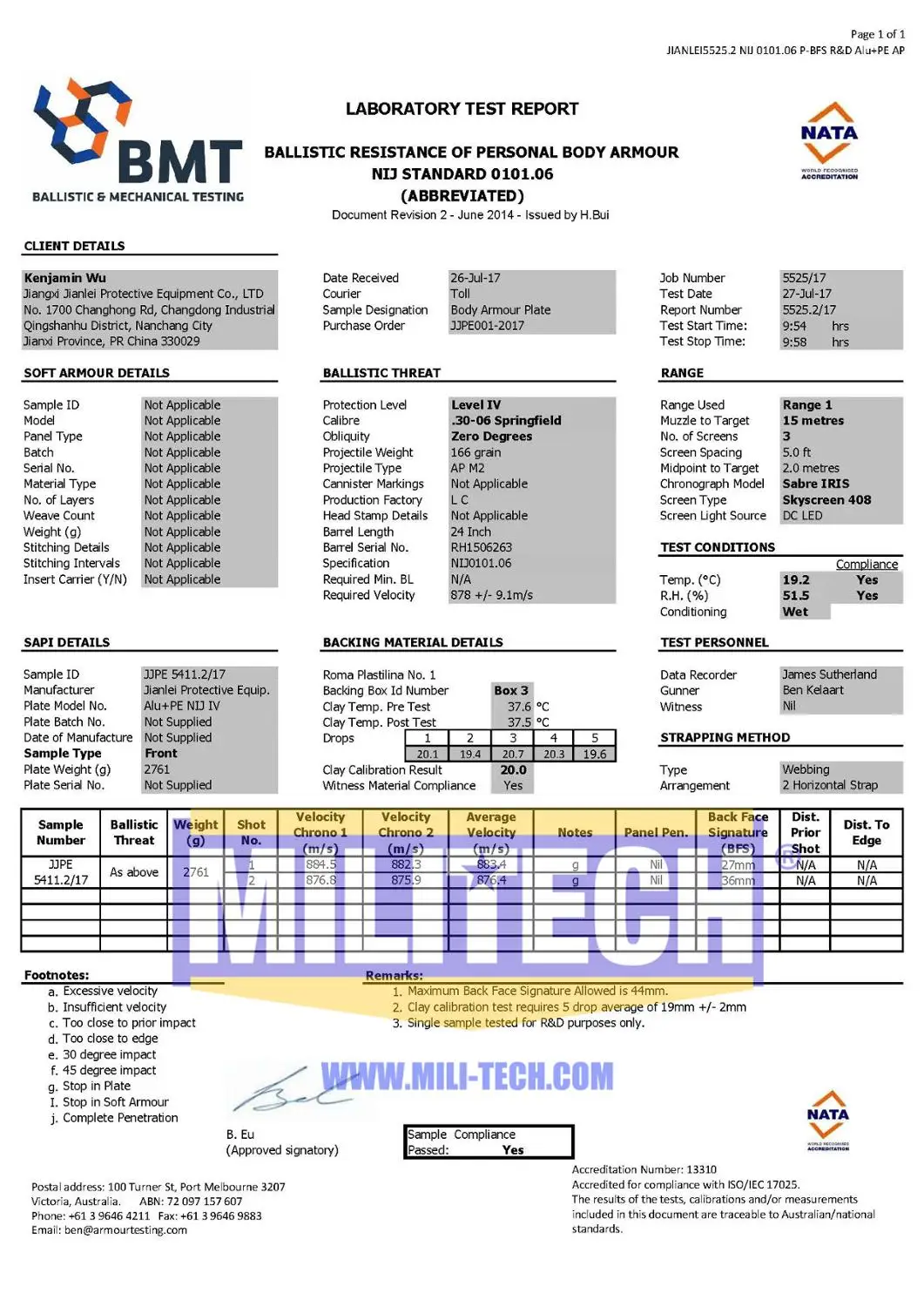 MILITECH две части 10 &quotx 12&quot Оксид алюминия керамика и PE NIJ IV 0101 06 пуленепробиваемая