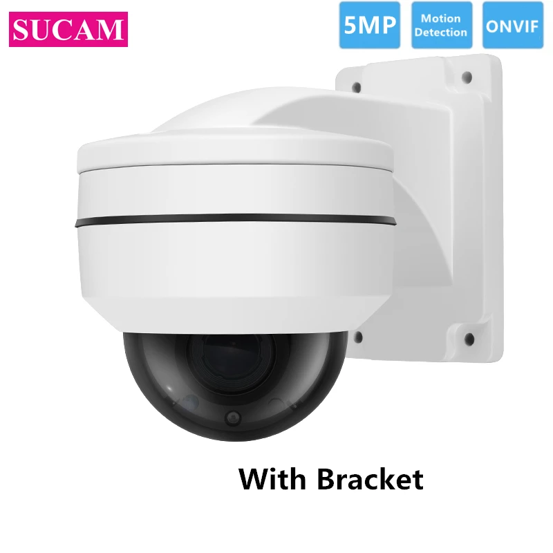 

5MP Dome IP PTZ CCTV Camera Outdoor Pan Tilt 4xZoom Infrared Waterproof Surveillance POE ONVIF Speed Camera with Bracket