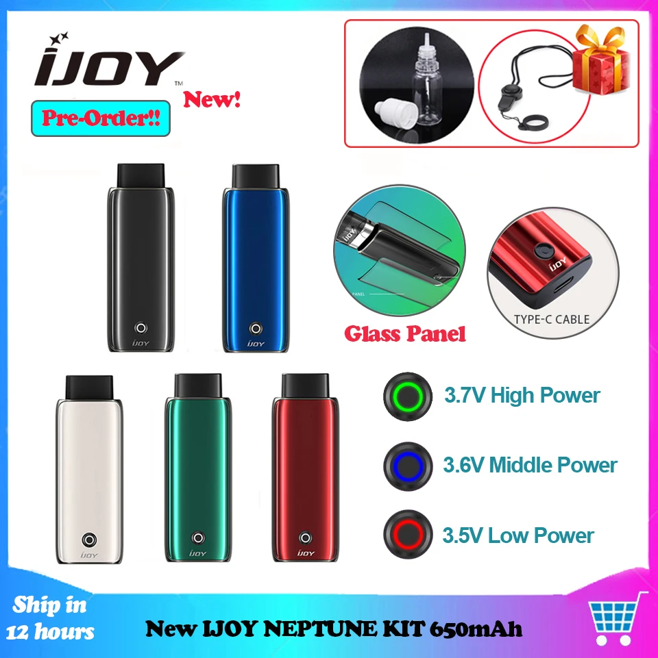 Набор с электронной сигаретой IJOY NEPTUNE комплект 650 мАч батарея Максимальная