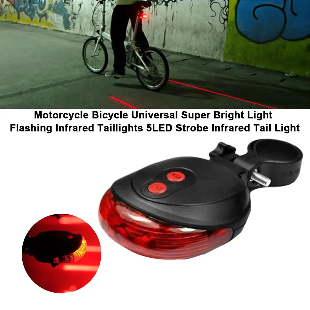 

Universal Motorcycle/Bicycle Flashing Infrared Taillights Super Bright Led Light 5LED Strobe Tail Light