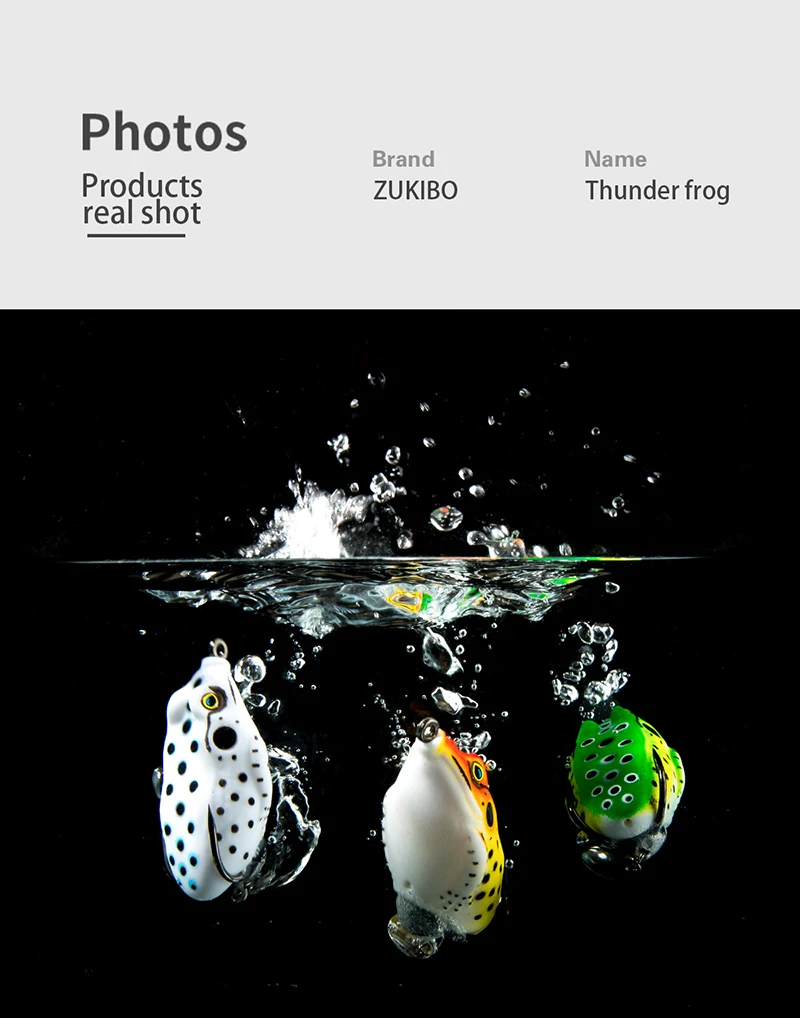 亮片配重雷蛙a_12