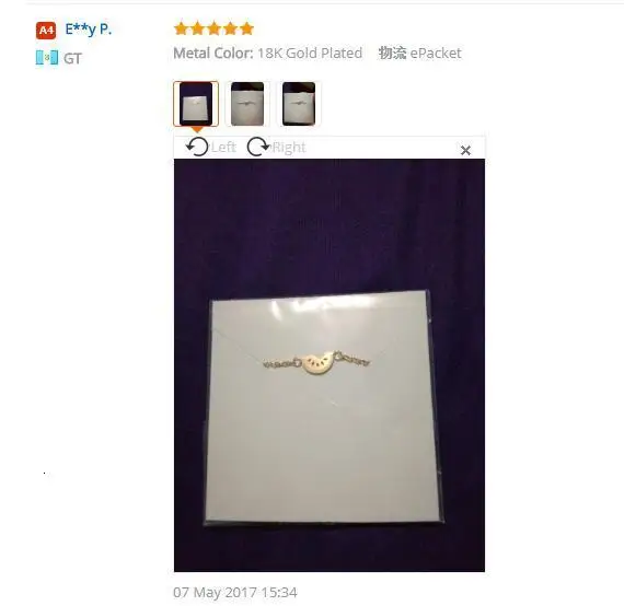 QQ20170904133904