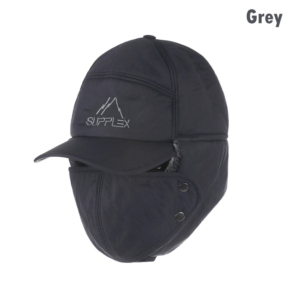 grey 1 шт. теплая хлопковая зимняя шапка-бомбер, плотная Балаклава, маска, закрывающая уши шапка, шапка, ветрозащитная Лыжная шапка, Спортивная уличная одежда, аксессуары - Цвет: grey