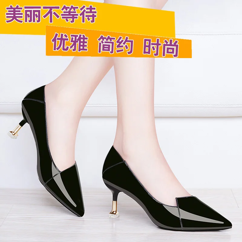

Women's Pointed-Toe High Heel Shoes Spool Heels Single Shoes Women's 2020 Spring Black Patent Leather Shoes Red Shallow Mouth Sh