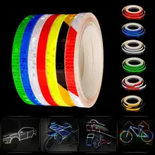 8 м светоотражающие наклейки для велосипедов Горный велосипед мотоцикл автомобиль флуоресцентная наклейка лента безопасности предупреждение стикер аксессуары