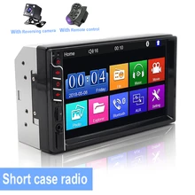 2 din rádio do carro bluetooth 7