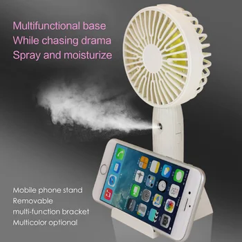 

Fogger Fan Ventilador with Universal Phone Holder Stand Portable for Outdoor Travel Home USB Rechargable