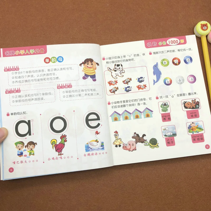 1000 Essential Questions for Pinyin Kids Children Early Educational Book 1000 Essential Questions for Pinyin Kids Children Early Educational Book