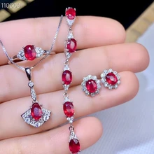 Очаровательный Красный Рубин драгоценный камень кольцо ожерелье браслет серьги-гвоздики ювелирный набор натуральный драгоценный камень экономичный подарок на день рождения для девочки