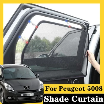 

For Peugeot 5008 2017-2020 Basic 5Pcs card type magnetic car curtain sun shade car window shade car styling
