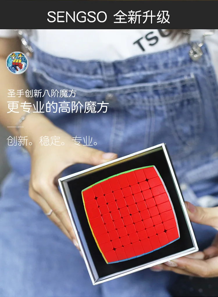 15744346362_1693021652
