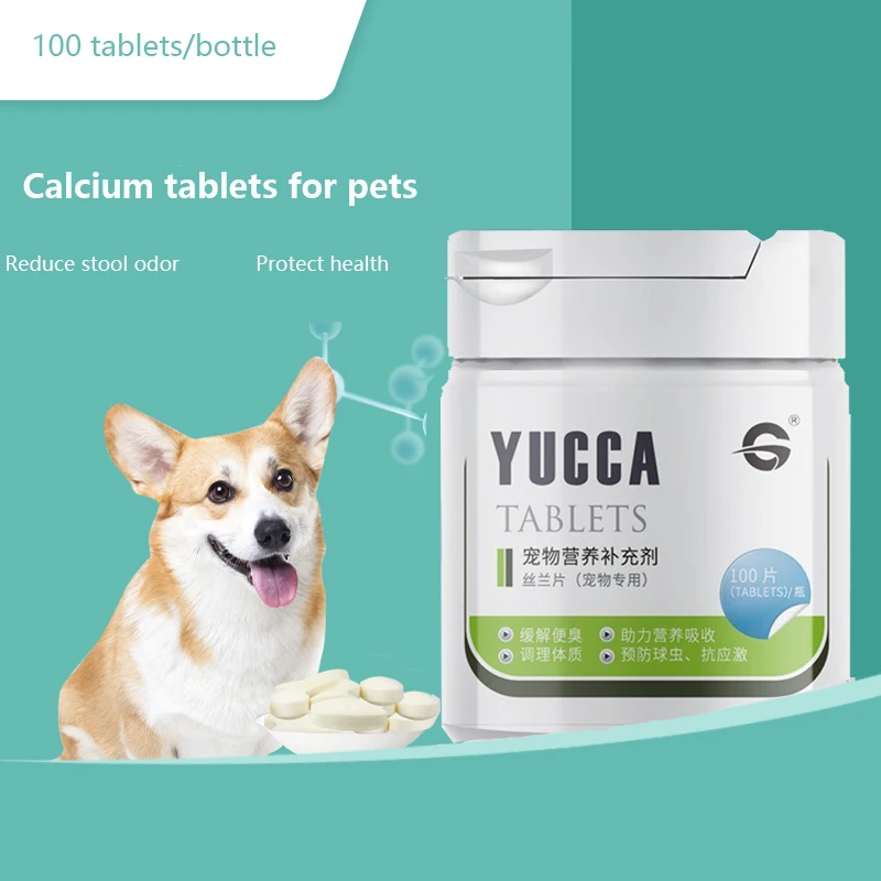 

Пищевые добавки для домашних животных, таблетки с витаминами и кальцием для собак и кошек, 100 таблеток, дезодорирующие табуретки и способствующие усадке пищеварения