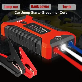 

Multifunction Car Jump Starter 20000 mAh Starting Device With LED Flashlight USB Charging Auto Emergency Battery Portable Power