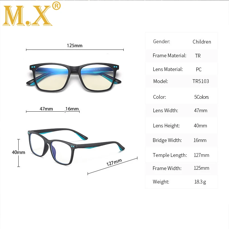 Детские очки Mx с защитой от синего света Компьютерные для мальчиков и девочек tr90