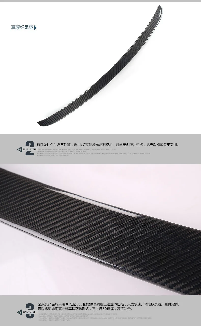Fit for TOYOTA Camry 2012- carbon fiber rear spoiler rear wing
