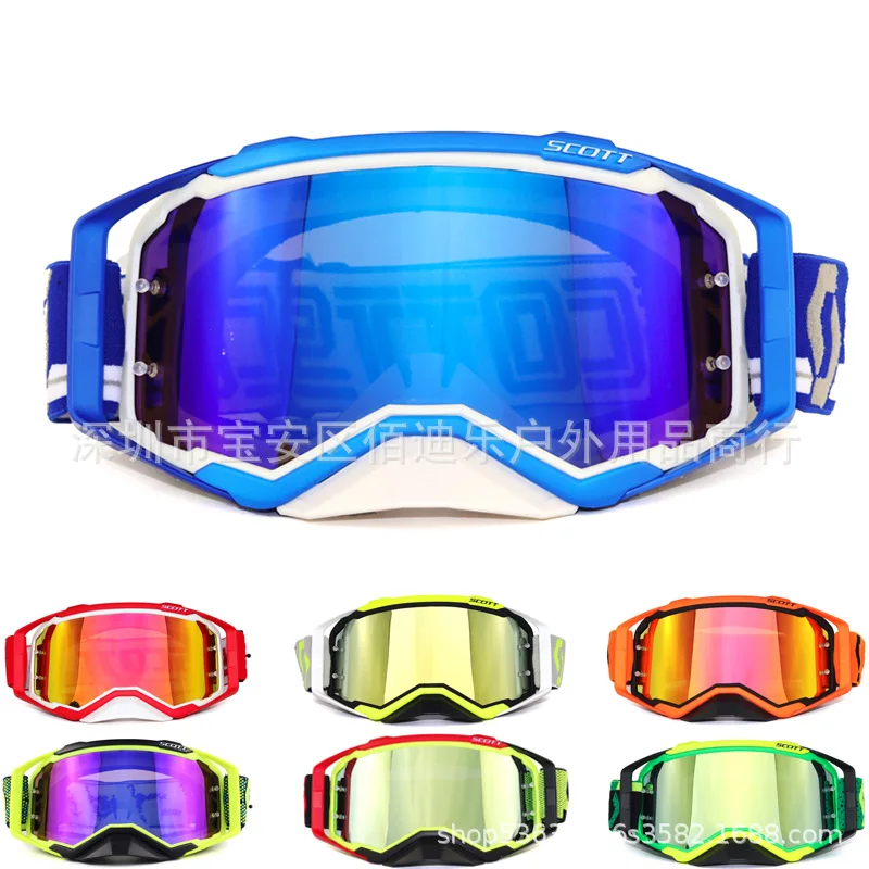 

American Scott Motorcycle Goggles Windproof Sand Eye-protection Goggles Double Lens with Tearable Film Glasses Riding Equipment