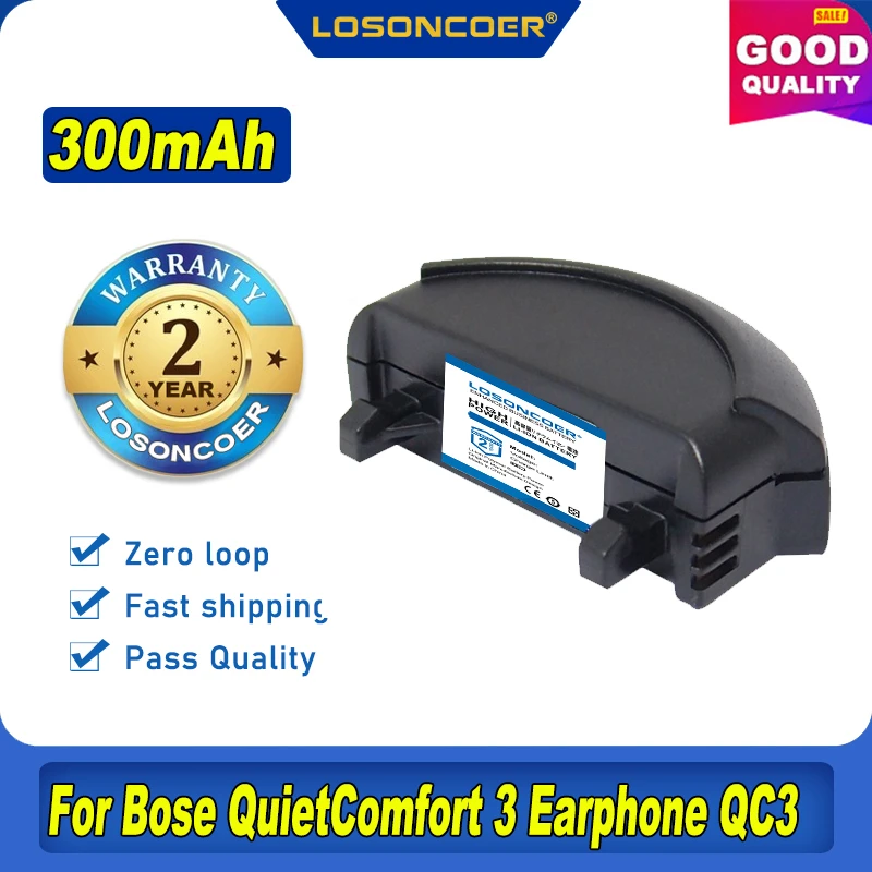 Аккумулятор LOSONCOER 100% мА · ч 300 40228 NTA2358 для наушников Bose QuietComfort 3 QC3 | Электроника