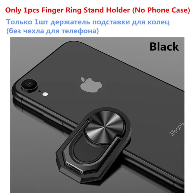 VRSDES из искусственной кожи жесткий чехол для iPhone 7 8 Plus X 6 6S XS XR чехол карточка из ткани Слот Чехол для samsung Galaxy S9 S8 Plus Note9 8 - Цвет: Ring Holder-Black