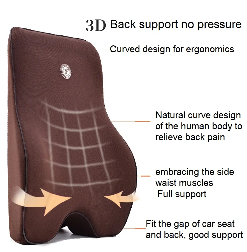 Автомобильная подушка 2 шт./компл. поддерживает поясницу дышащая с эффектом