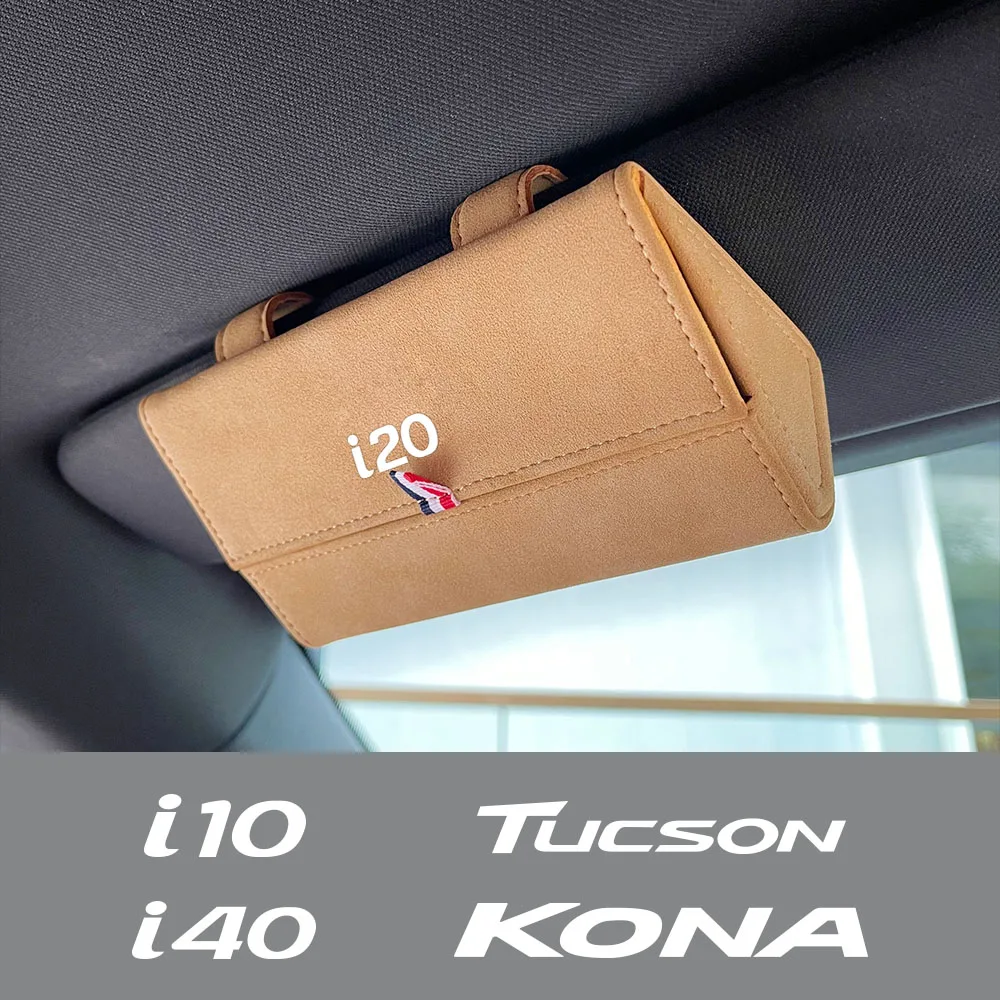 Автомобильный солнцезащитный козырек для очков чехол-держатель Hyundai Tucson I10 I20 Ix25