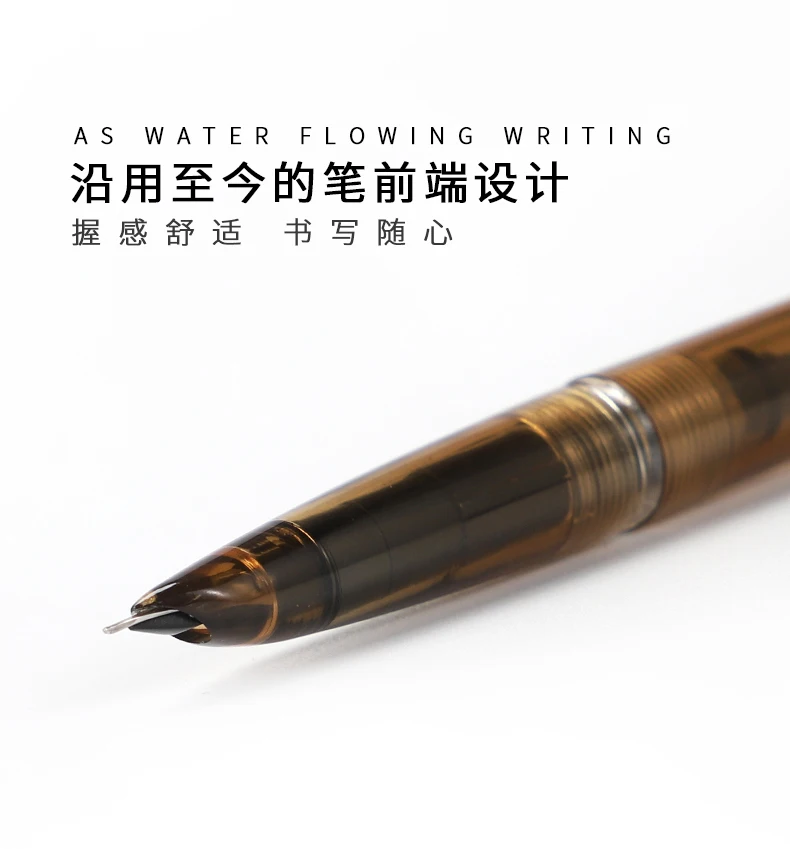 Premium PAILI Colorful Classic Fountain Pen - Stylish Business & School Gift