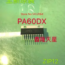 5 шт./лот PA60DX