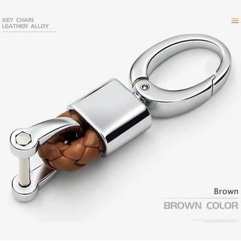 

Manual knitted leather rope key chain key ring for automobile key chain creative key rope for men and women waist hangings
