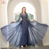Prom Dresses